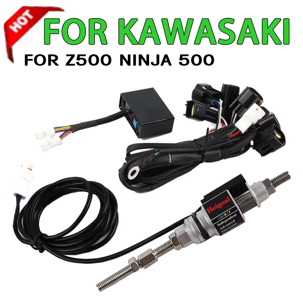 Motorcycle Gear Zone - オートバイアクセサリー電子クイックシフトシステムギアクイックシフター一方向カワサキ Z500 Z 500 Ninja500 Ninja