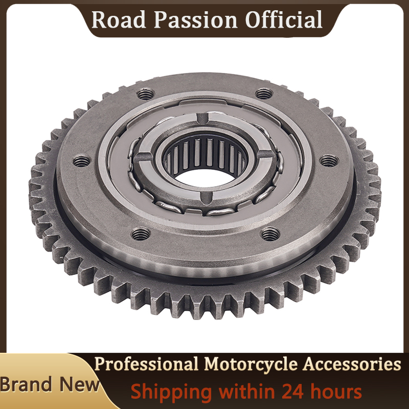 Motorcycle Gear Zone - オートバイ一方向スタータークラッチギア Assy キットスズキ LTR LT-R 450