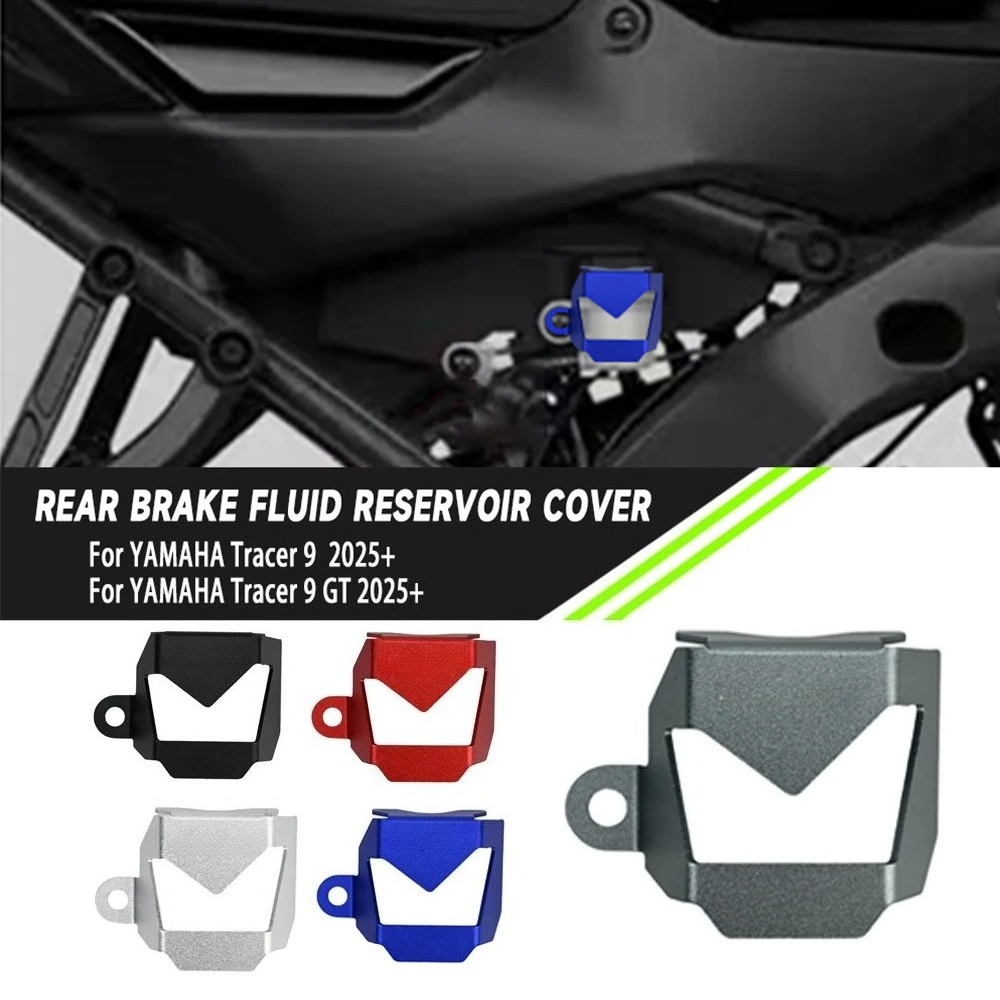 Motorcycle Gear Oil - ヤマハトレーサー 9 GT 9GT Tracer9 2025