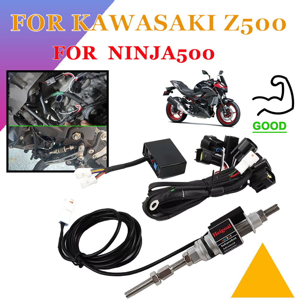 Motorcycle Gear Zone - カワサキ Z500 Z 500 Ninja500 Ninja