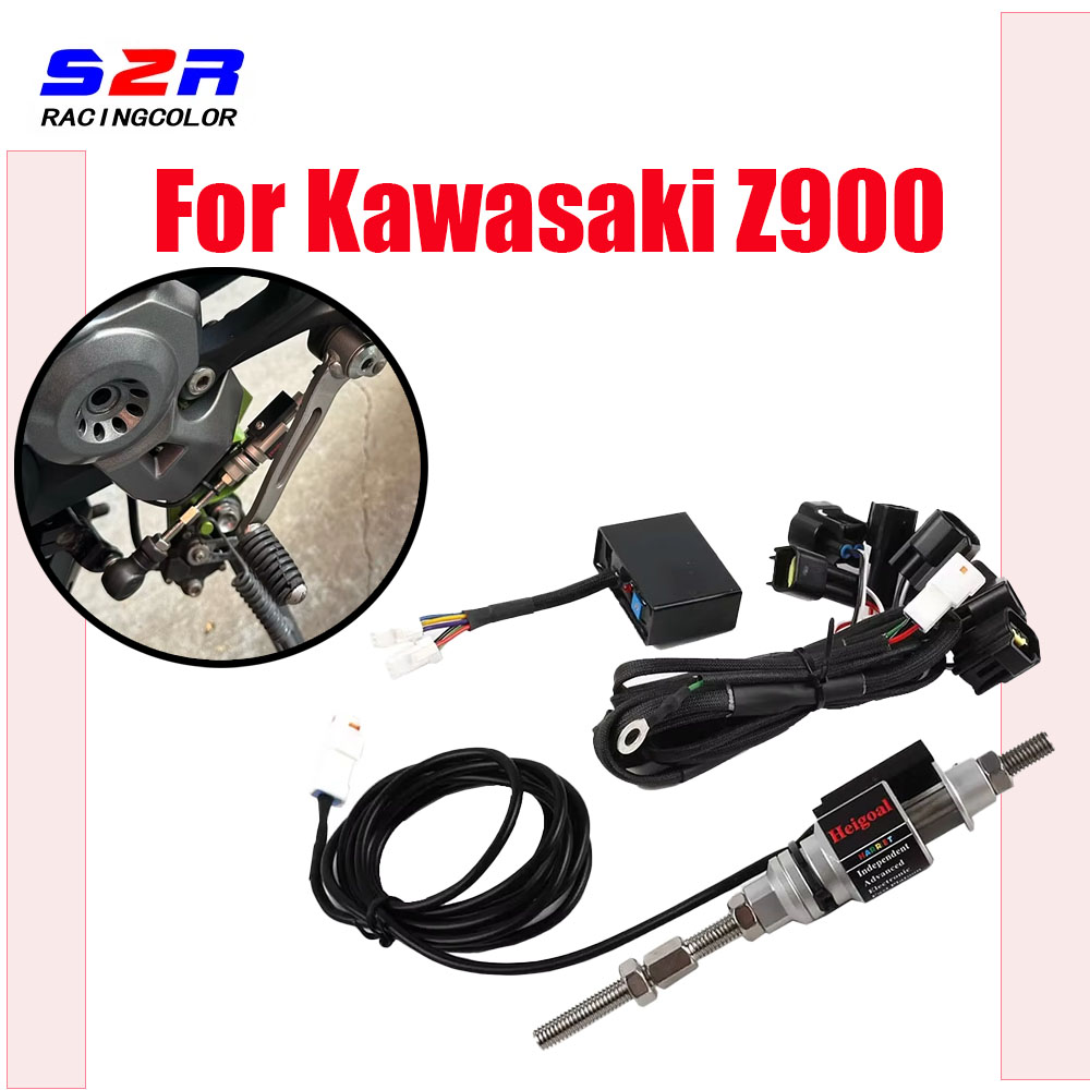 Motorcycle Gear Zone - カワサキ Z900 Z 900 2017-2025 オートバイアクセサリー