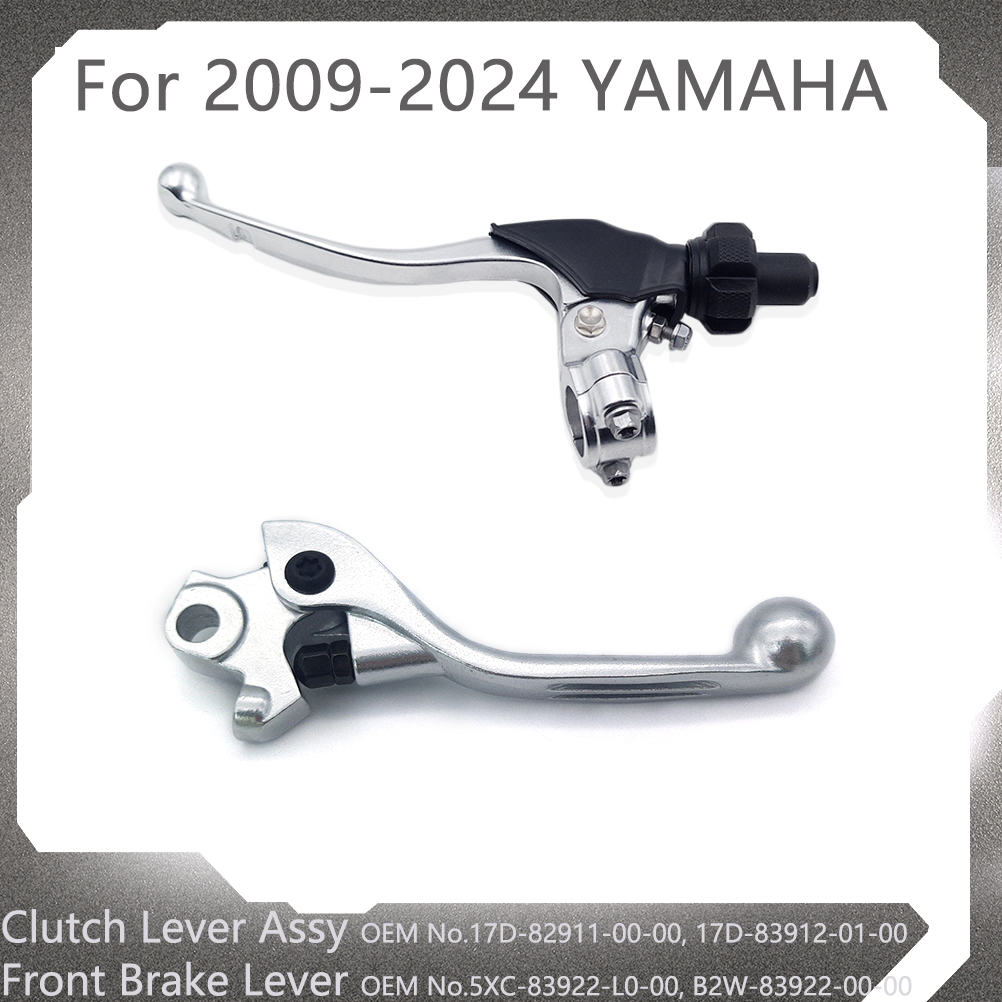 Motorcycle Gear Lever Rubber - オートバイブレーキクラッチレバー調節可能なハンドル 2009-2024 ヤマハ YZF WRF 125-450