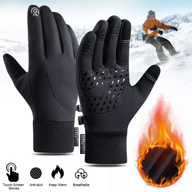 タッチスクリーン＆防水マルチスポーツウィンターグローブ、サイ - Motorcycle Gear Hot Weather のレビューと価格