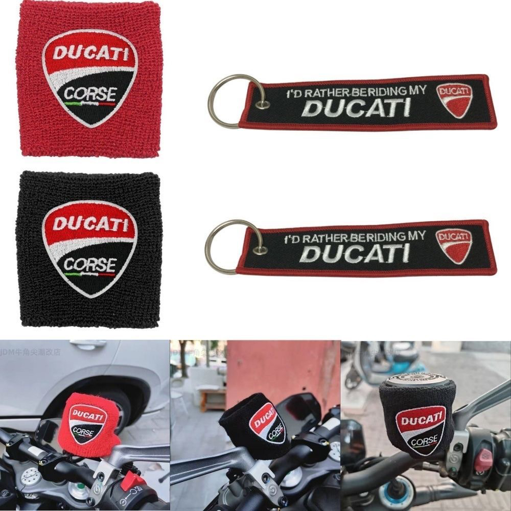 1/2pc オートバイ刺繍フロント流体オイルブレーキリザーバ - Motorcycle Gear Oil のレビューと価格