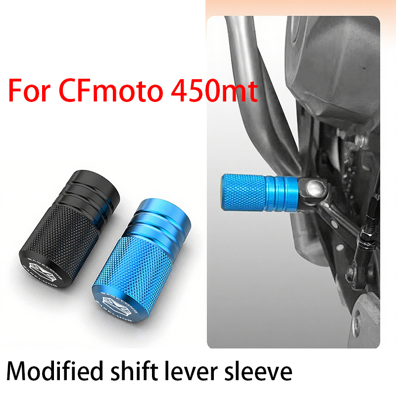 CFモト450MT用、オートバイ改造シフトレバーカバー、アル - Motorcycle Gear Lever Cover のレビューと価格