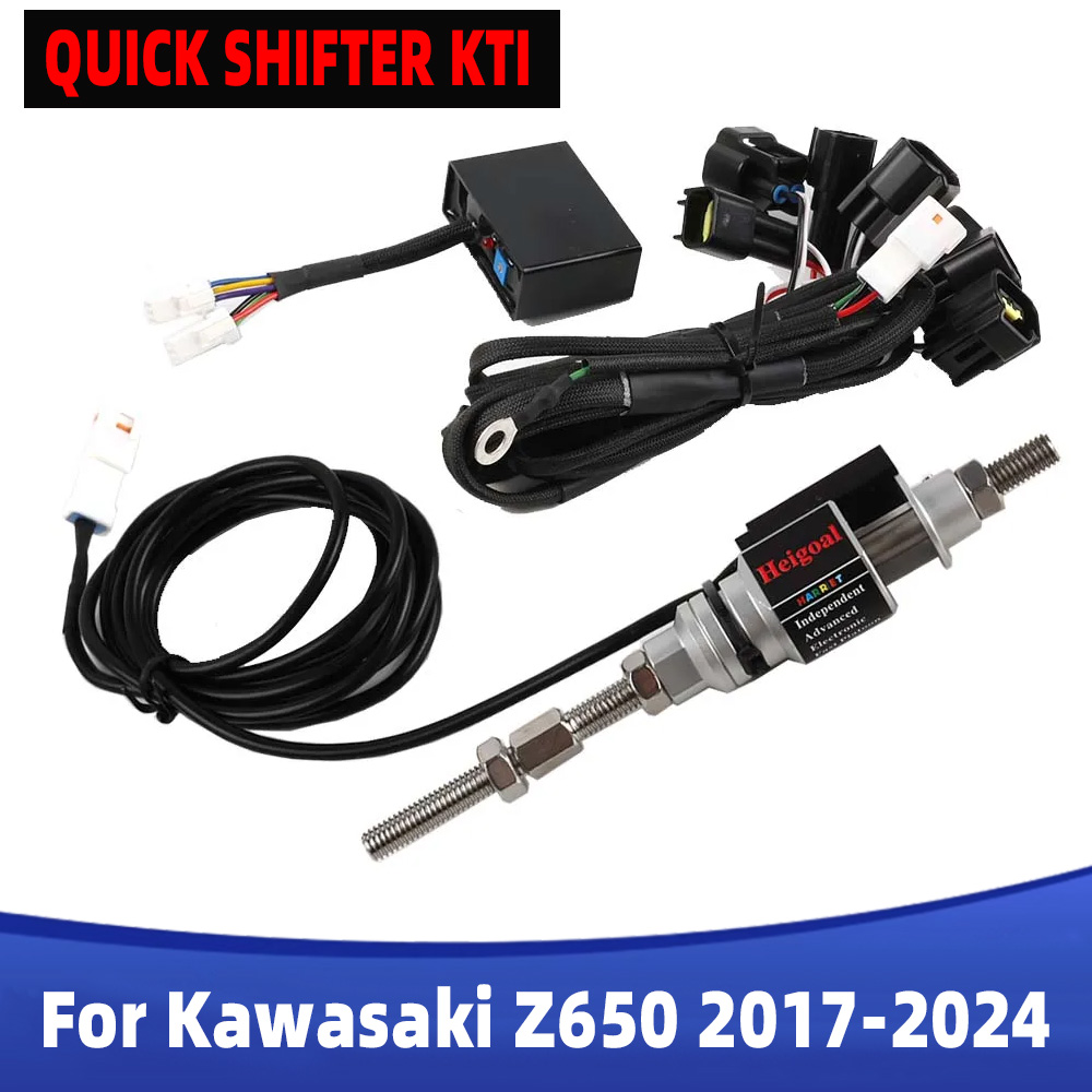 カワサキ Z650 Z 650 ER650 2017 - 2 - Motorcycle Gear Zone のレビューと価格