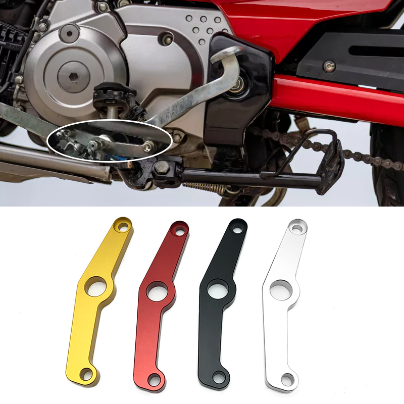 オートバイシフトギアスタビライザー、ギアシフトスタビライザー - Motorcycle Gear Shift のレビューと価格